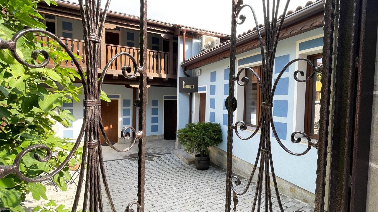 Апартхотел Конниците Aparthotel Veliko Tarnovo Ngoại thất bức ảnh